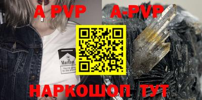 индика Отрадное