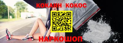 ешки Павлово