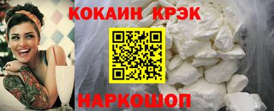 индика Отрадное
