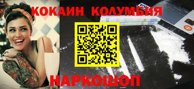 ешки Павлово
