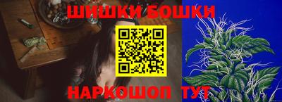 ешки Павлово