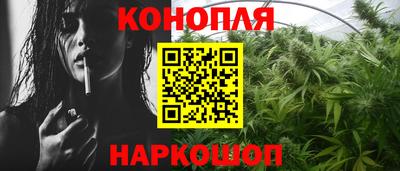 ешки Павлово