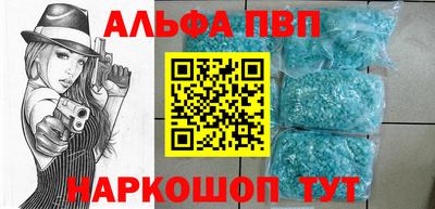 индика Отрадное