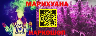 индика Отрадное