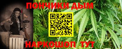 ешки Павлово