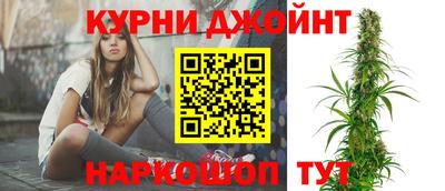 метамфетамин Отрадный