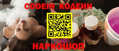 ешки Павлово