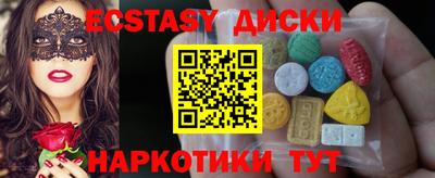 ешки Павлово