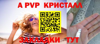 мдма Норильск