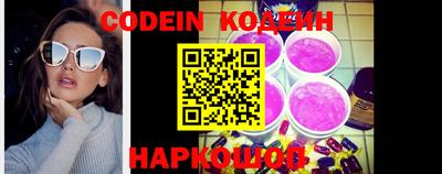 индика Отрадное