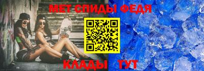 индика Отрадное