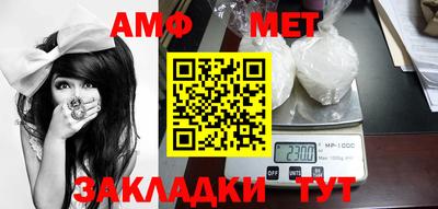 мдма Норильск
