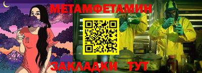 индика Отрадное