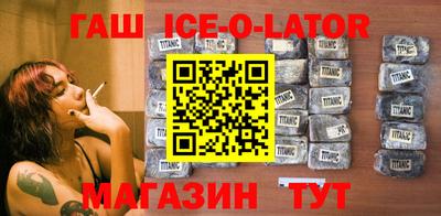 ешки Павлово