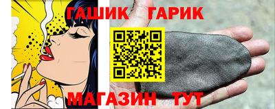 кокаин перу Ноябрьск