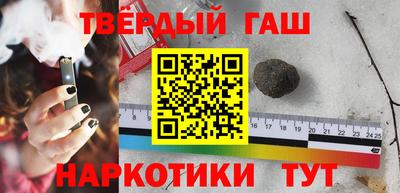 индика Отрадное