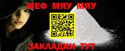 ешки Павлово