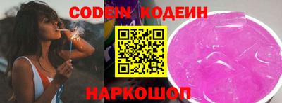 метамфетамин Отрадный