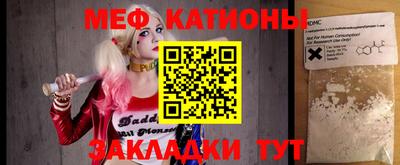 ешки Павлово