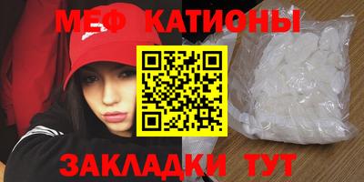 индика Отрадное